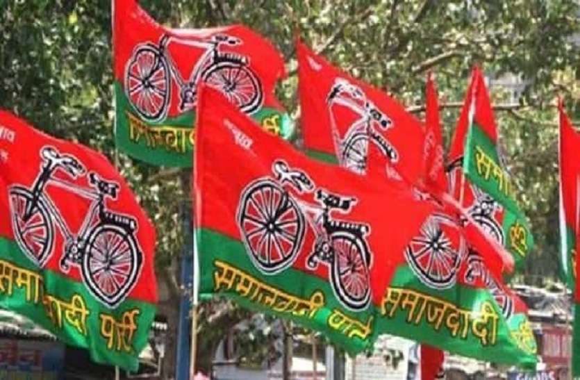 Samajwadi party सपा ने जारी की प्रत्याशियों की एक और सूची, फूलपुर से पंधारी यादव को बनाया उम्मीदवार