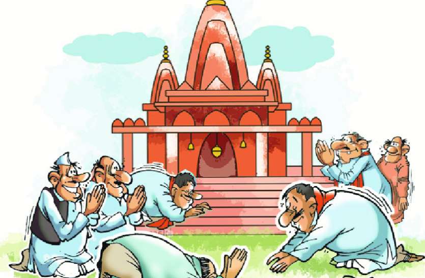 chhindwara टल सकते हैं पंचायत एवं नगरीय निकाय चुनाव