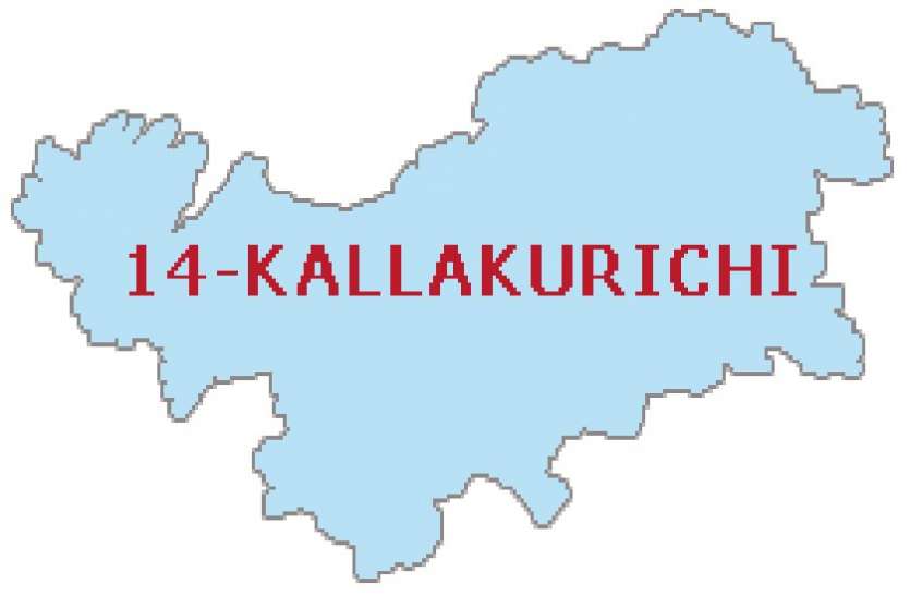 Multicultural match in Kalkurichi कल्लकुरिची में होगा बहुकोणीय मुकाबला