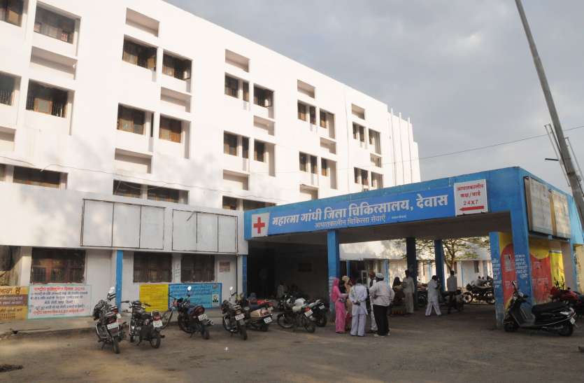 dewas प्याज की कटाई करते समय खेत में बिगड़ी तबीयत, देवास लाते-लाते किसान ने तोड़ा दम