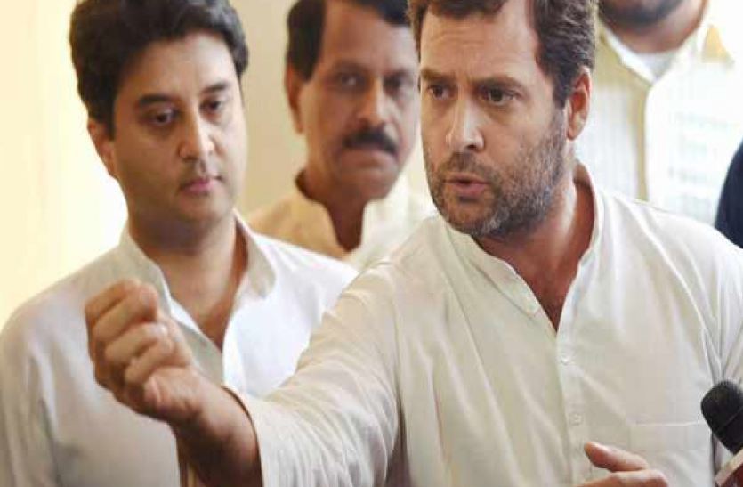 Ashok Kumar Dohrey join Congress एक और सांसद ने छोड़ा बीजेपी का साथ, राहुल गांधी की मौजूदगी में ज्वाइन की कांग्रेस, ज्योतिरादित्य सिंधिया भी थे मौजूद