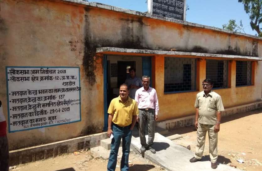 Inspection done by Tahsildar, polling stations in these villages इन गांवो में पहुंचे तहसीलदार, मतदान केन्द्रो का किया औचक निरीक्षण