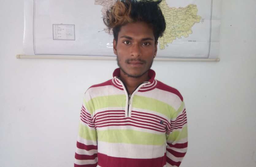 youth victim victim of fraud धोखाधड़ी का शिकार हुआ युवक, ग्राहक सेवा केन्द्र खोलने का दिया गया था विज्ञापन