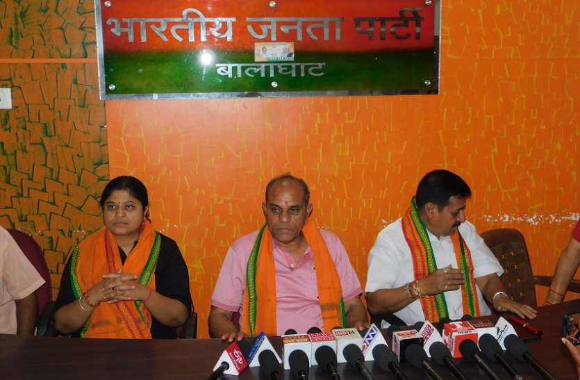 balaghat सांसद भगत का टिकट कटा, ढाल सिंह होंगे भाजपा प्रत्याशी