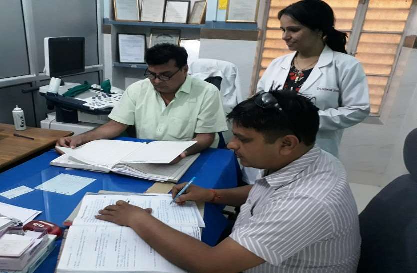sawaimadhopur जीपीएस ट्रेकर व सोनोग्राफी रिपोर्ट की जांच