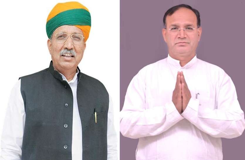 arjun ram meghwal madan gopal meghwal राजस्थान: रिश्ते में मौसेरे भाई, लेकिन अब चुनाव में प्रतिद्वंदी, मुकाबला रहेगा बेहद रोचक