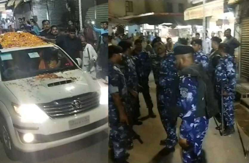ayodhya अयोध्या में मोदी समर्थकों ने प्रियंका गांधी को दिखाए काले झंडे जमकर लगाए मोदी जिंदाबाद के नारे