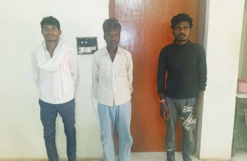 Hunter of wild animals arrested चेहरे से दिख रहे एकदम मासूम, लेकिन कर रहे थे यह गंदा काम