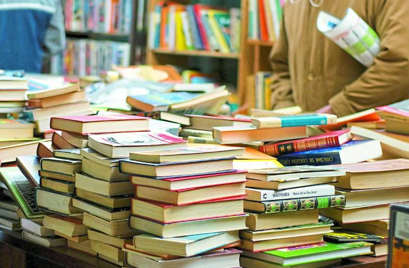 Books 20% इज़ाफ़ा: अब खाली हो जाएंगे पालकों के जेब जिस स्कूल में पढ़ते हैं आपके बच्चे वह बन गए दूकान