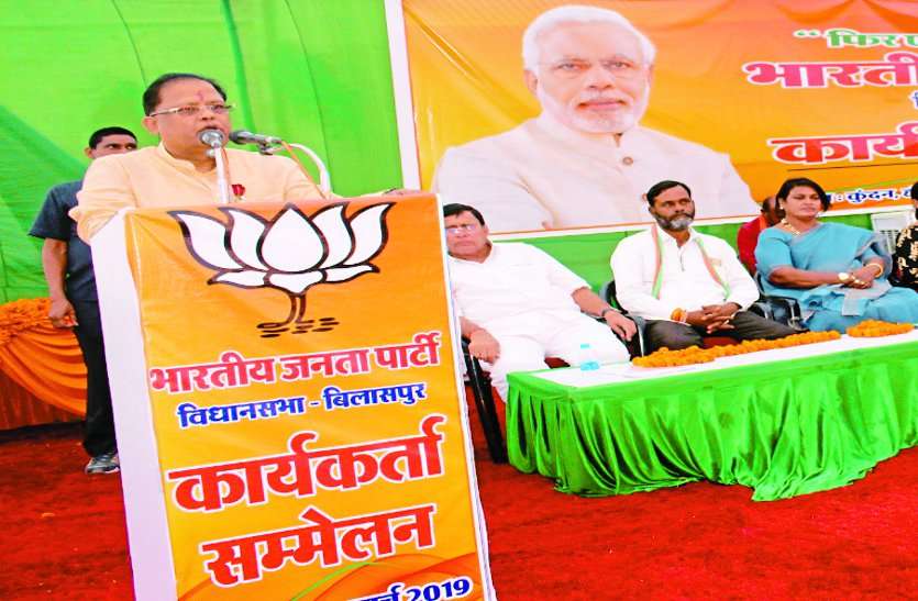 Amar agarwal VIDEO: प्रदेश को कंगाली की ओर धकेल रही भूपेश सरकार: अमर