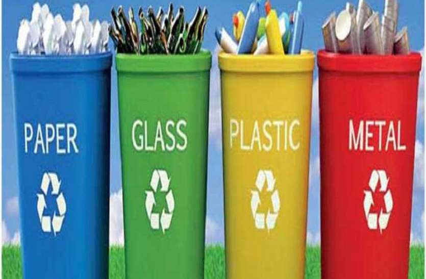 Work plan for solid and liquid waste management will be prepared, every Panchayat will spend 20 lakhs on more than five hundred population ठोस व तरल अपशिष्ट प्रबंधन की कार्य योजना तैयार, पांच सौ से अधिक आबादी पर हर पंचायत में खर्च होंगे २० लाख