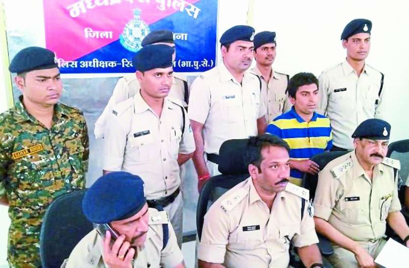 maihar kidnapping case Interstate Human Trafficking Gang news in hindi अंतरराज्यीय मानव तस्कर गिरोह ने किया था आशिकी को अगवा, MP पुलिस ने महाराष्ट्र पुलिस की मदद से खोज निकाला