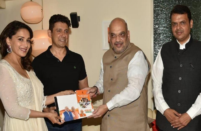 Madhuri dixit nene भाजपा के टिकट पर चुनाव लड़ेंगी माधुरी दीक्षित? पूछने पर अभिनेत्री ने दिया यह जवाब