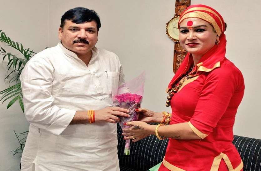 Bhawani nath UP की चार सीटों पर 'आप' ने घोषित किया प्रत्याशी, इलाहाबाद से किन्नर अखाड़े की महामंडलेश्वर भवानी माई को टिकट