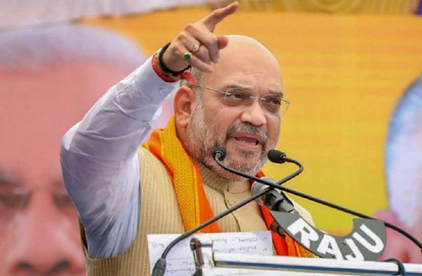 shah बिहार: औरंगाबाद में अमित शाह आज करेंगे चुनावी अभियान का आगाज, NDA में फूकेंगे जान