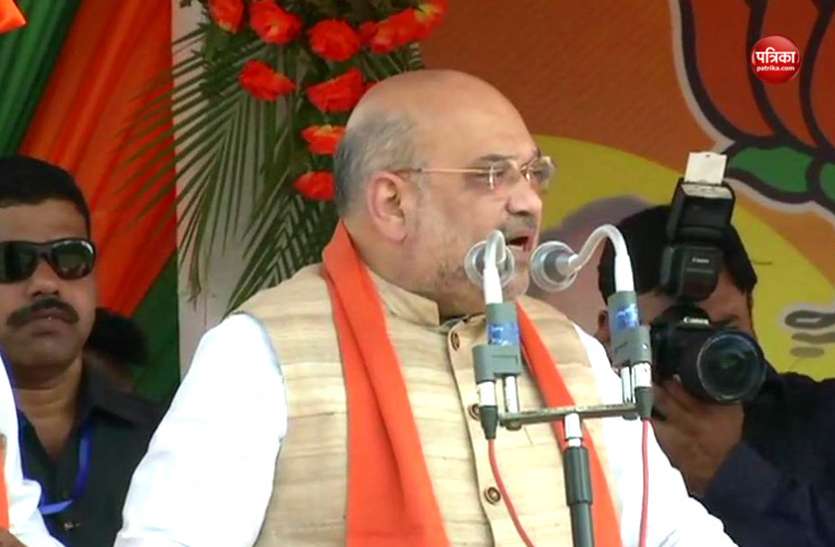 amit shah अमित शाह ने ममता पर लगाया बड़ा आरोप, कहा- 'CM ने बंगाल की संस्कृति को नष्ट करने का काम किया'