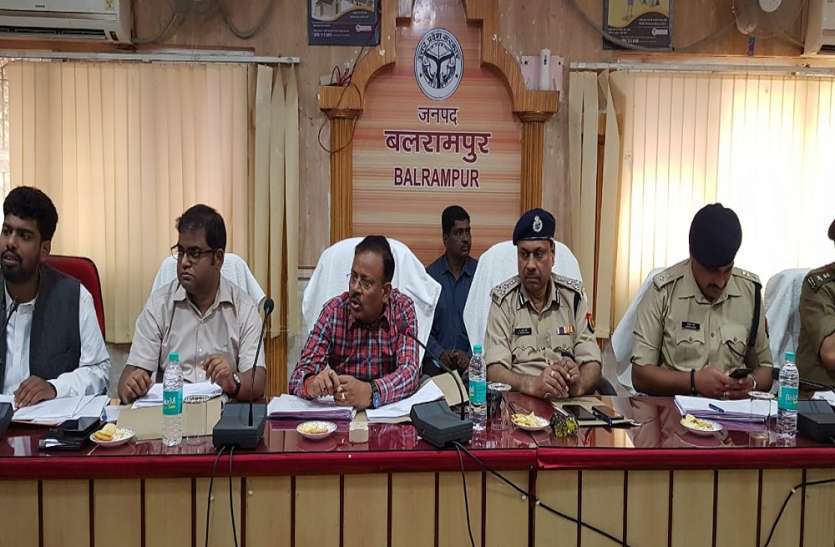 balrampur मतदान प्रतिशत बढ़ाने के लिए करें प्रचार प्रसार : मंडलायुक्त