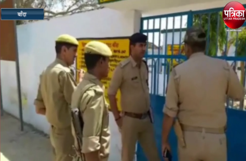 Mahila Shikshak Shabnam commit suicide by hanging in up महिला शिक्षक शबनम ने फांसी लगाकर की आत्महत्या, प्रेम-प्रसंग का मामला आया सामने