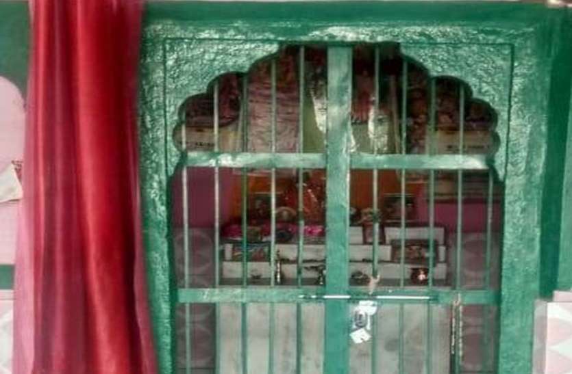 dausa temple chori news सीताराम व गोपालजी मंदिर से झालर चोरी