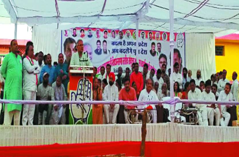 lok sabha cg 2019 भूपेश बघेल ने पिछली सरकार पर साधा निशाना, कहा- 15 साल तक छत्तीसगढ़ को लूटने का काम किया