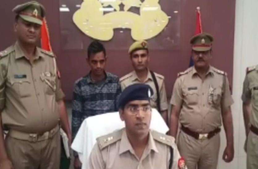 news नाबालिग युवती से गैंगरेप के एक आरोपी को पुलिस ने 15 दिन बाद एेसे किया गिरफ्तार- देखें वीडियो