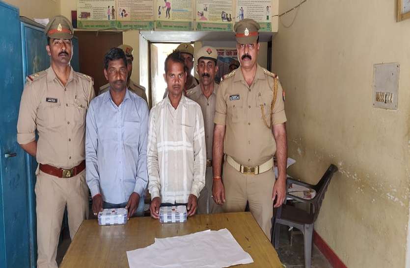 crime बिहार से असलहा खरीद कर ग्राम प्रधान और उसका साथी करता था सप्लाई