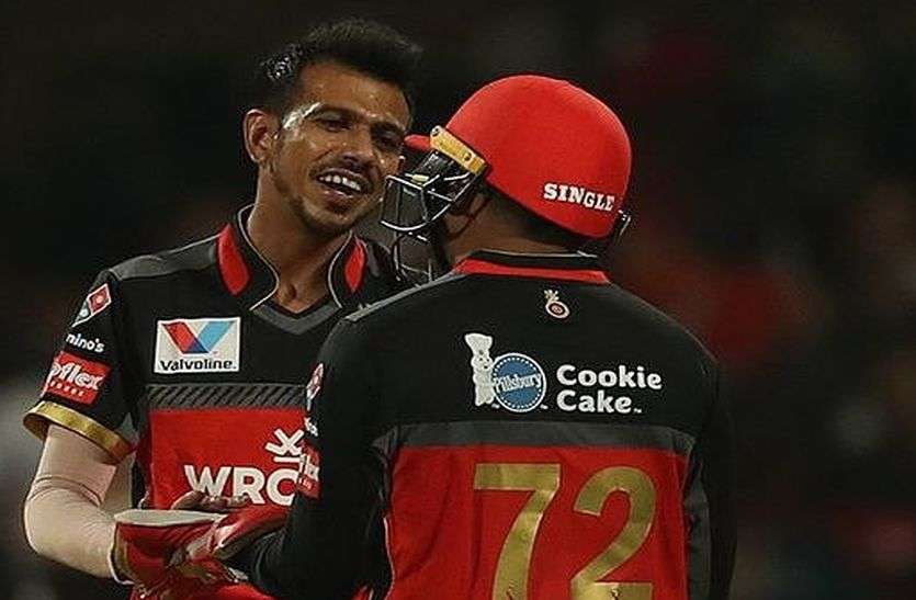 MI vs rcb RCB vs MI : आखिरी गेंद तक बना रहा रोमांच, चहल के 4 पर भारी पड़े बुमराह के 3 विकेट, मुंबई ने मारी बाजी