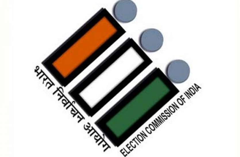 एक अजगर माला के एवज में प्रत्याशियों के खाते में जुड़ेगा 700 रुपए, आयोग के रेट लिस्ट में और क्या, पढि़ए खबर... एक अजगर माला के एवज में प्रत्याशियों के खाते में जुड़ेगा 700 रुपए, आयोग के रेट लिस्ट में और क्या, पढि़ए खबर...