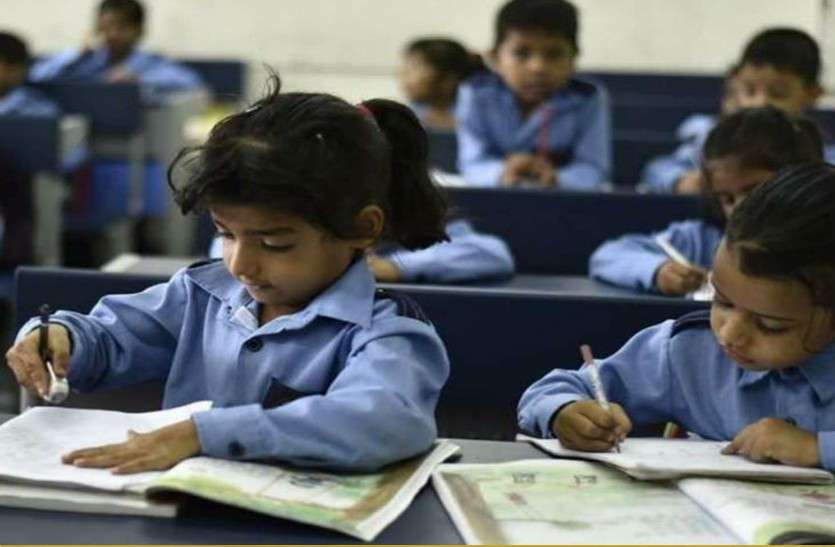 CG News पहली से आठवीं परीक्षा का बदला टाइम टेबल, जानिए जारी हुआ नया तारीख