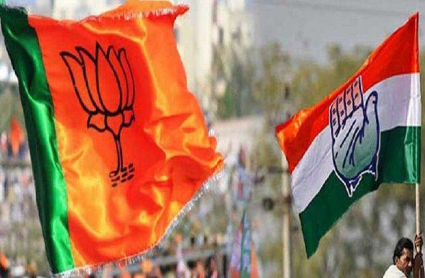 कांग्रेस और बीजेपी फ्लैग Flash back- जानिए जब लोकसभा चुनाव में यूपी से इस राष्ट्रीय पार्टी का खाता भी नहीं खुला था