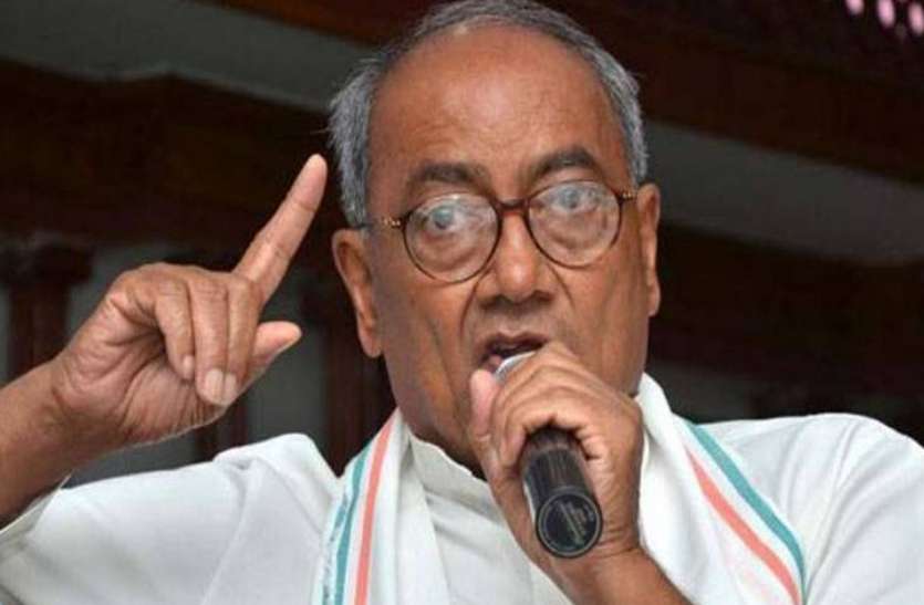 polls 2019: congress Digvijay Singh polls 2019: दिग्विजय सिंह ने भरी हुंकार, कहा - शिवराज हों या उमा हम जीतकर दिखाएंगे
