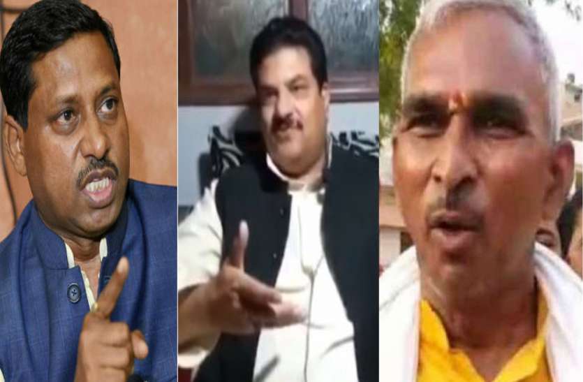 Lok Sabha Chunav 2019 लोकसभा चुनाव 2019 : नेताओं के इन बयानों ने किया शर्मसार, चुनावी माहौल में बिगड़ रहे माननीयों के बोल