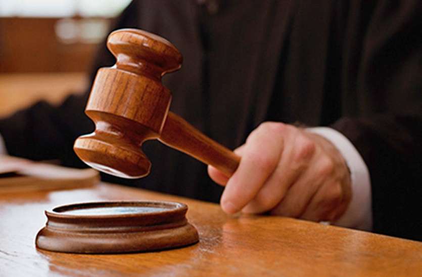 court 69000 सहायक शिक्षक भर्ती मामला: हाईकोर्ट ने सरकार के फैसले को किया रद्द