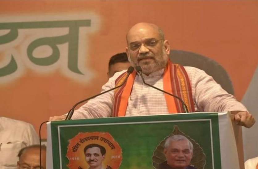 amit shah लोकसभा चुनाव 2019: अमित शाह गुजरात की गांधीनगर सीट से आज दाखिल करेंगे नामांकन