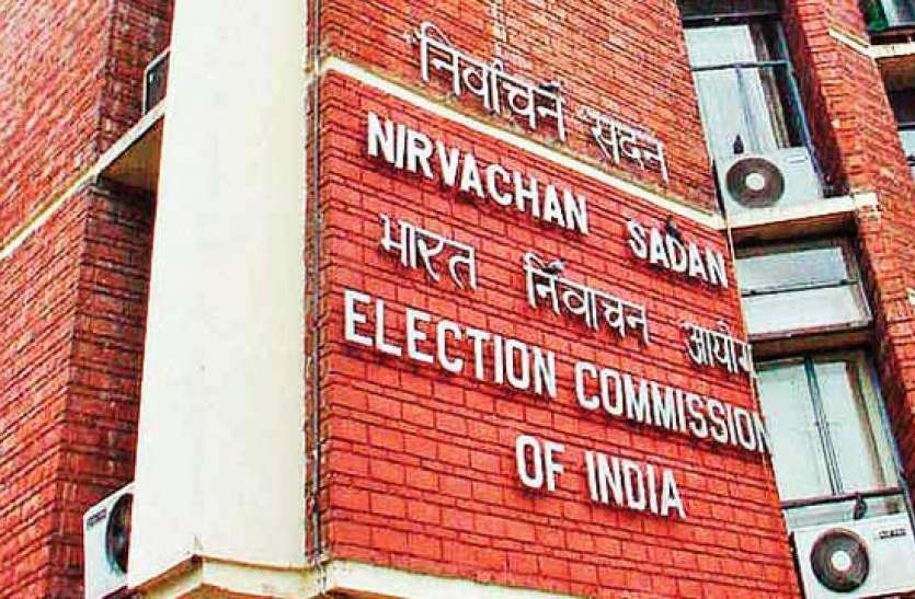 Election Commision सुप्रीम कोर्ट में 21 दलों की याचिका पर चुनाव आयोग का विरोध, VVPAT और EVM मिलान का है मामला