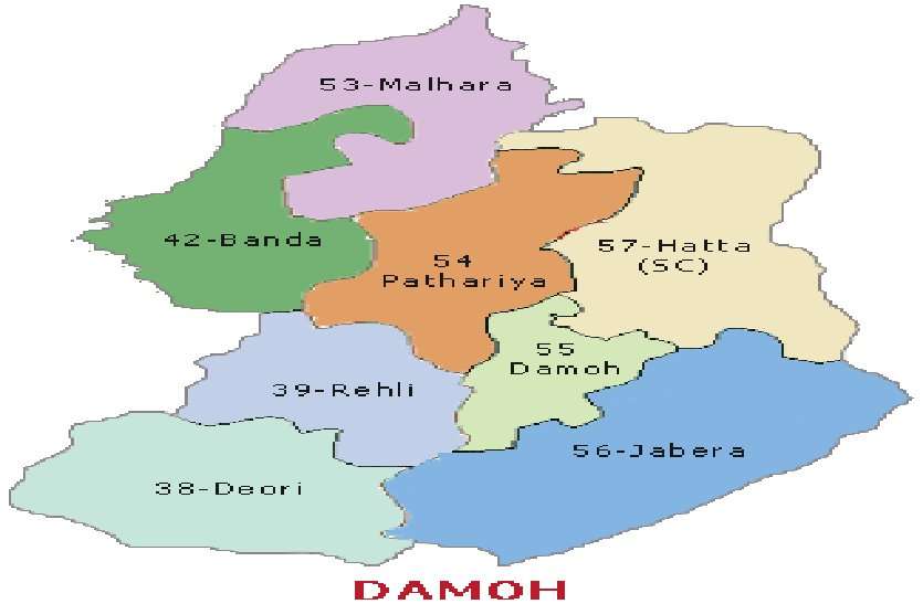 लोकसभा चुनाव के पहले इस भाजपा प्रत्याशी पर थाने में प्रकरण दर्ज, यह है मामला