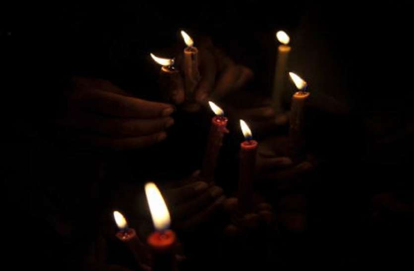Earth Hour Earth Hour 2019: धरती को बचाने के मकसद से शनिवार की रात एक घंटे बंद रखें बिजली
