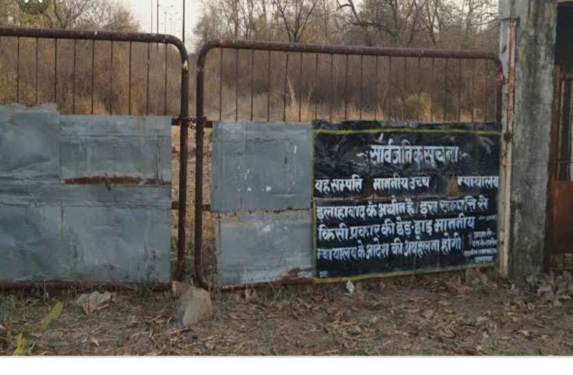 factory सियासी बिसात की बेड़ी में जकड़ा बेरोजगार बुन्देलखण्ड हर बार वादों का ठेंगा