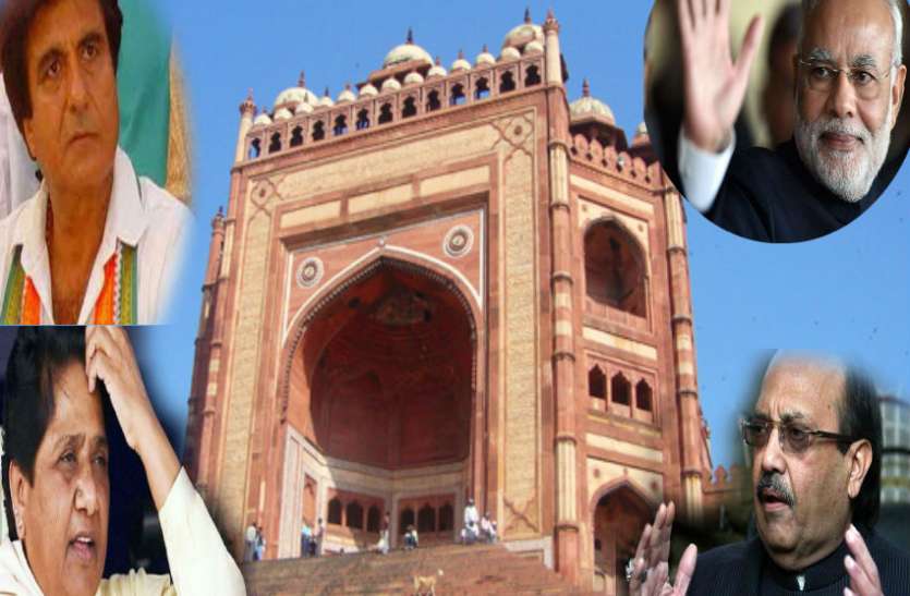 Fatehpur Sikri फतेहपुर सीकरीः अकबर के ख्वाबों की नगरी में जनता के ख्वाब आज भी अधूरे
