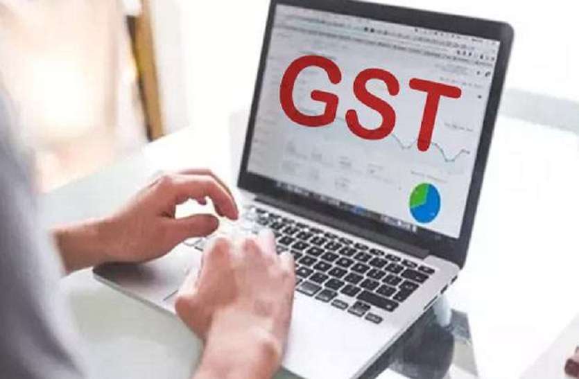 Gst Portal 31 मार्च से पहले जीएसटी पोर्टल खोलने का हाईकोर्ट ने दिया निर्देश