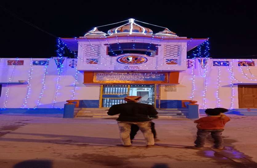 Gurudwara जो बोले सो निहाल के जयकारे के बीच शुरू हुआ सालाना जोड़ मेला