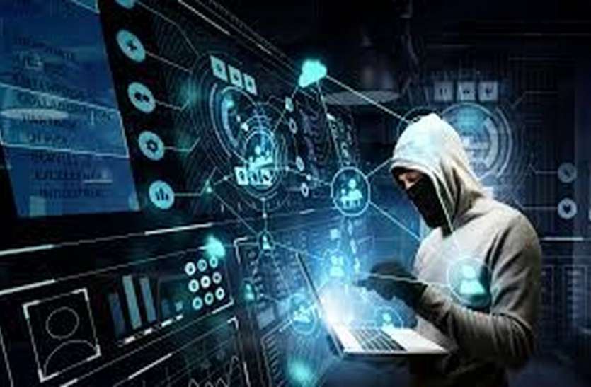 file आरटीओ का सिस्टम हैक कर ५८ फर्जी लाइसेंस बनाए
