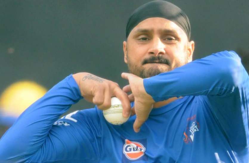 Harbhjan Singh May Be Retirement From International Cricket - अब हरभजन सिंह क्रिकेट से लेने वाले हैं संन्यास! BCCI को नहीं है कोई जानकारी | Patrika News