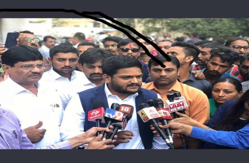 Hardik Patel, Supreme court हाईकोर्ट के फैसले को सुप्रीम कोर्ट में चुनौती देंगे हार्दिक