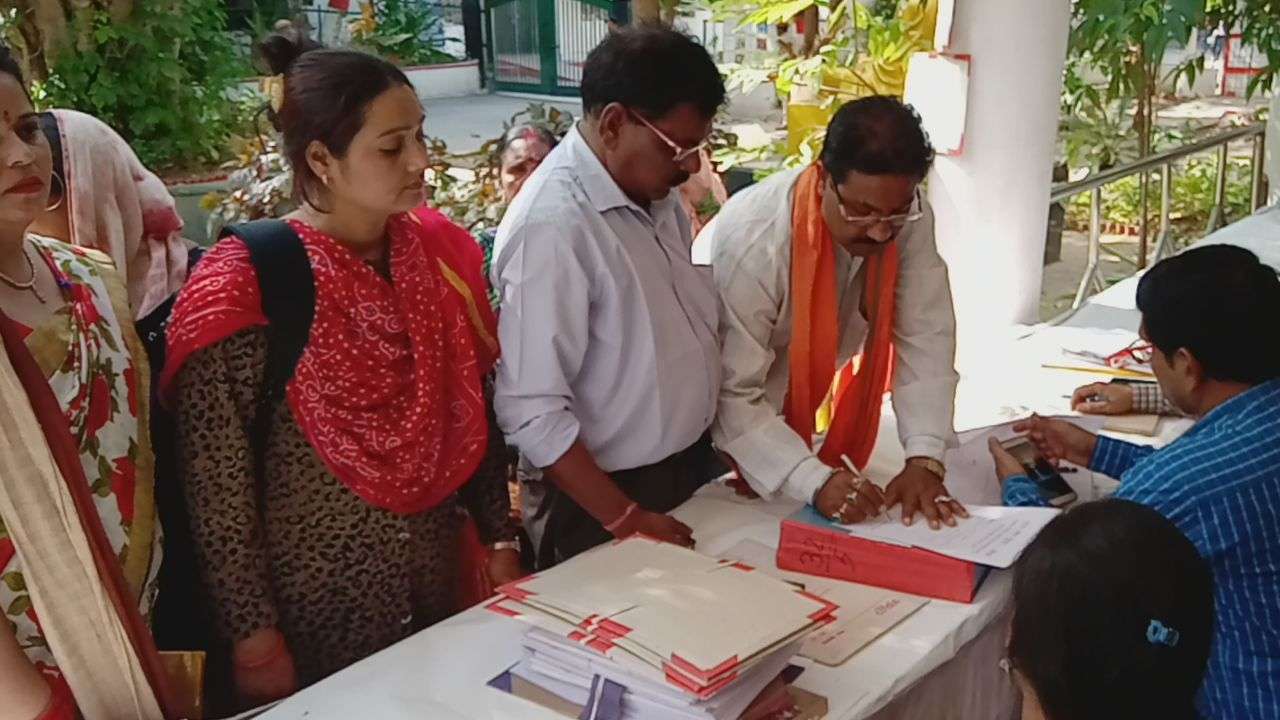 Shiv sena