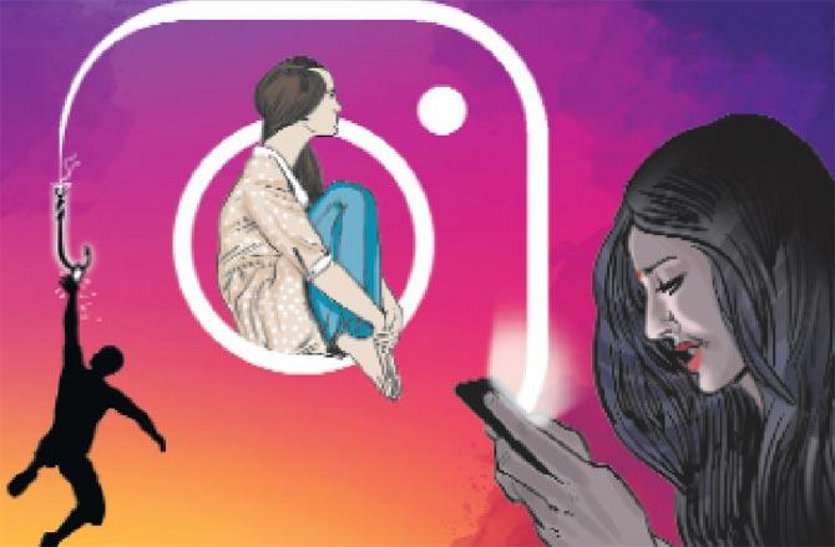 girl upload inappropriate picture of woman on social media मुरैना की युवती को पुणे की लडक़ी कर रही अमेरिका में बदनाम, सोशल मीडिया को बनाया हथियार
