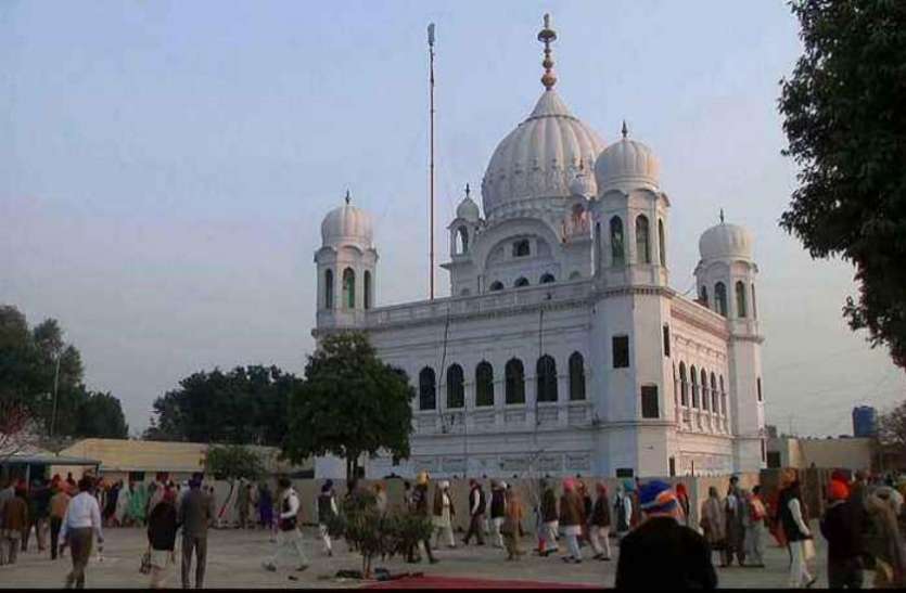 Kartarpur corridor करतारपुर कॉरिडोर: कमेटी में गोपाल चावला के नाम पर भारत ने पाक से मांगा जवाब, उच्चायुक्त को भी किया तलब