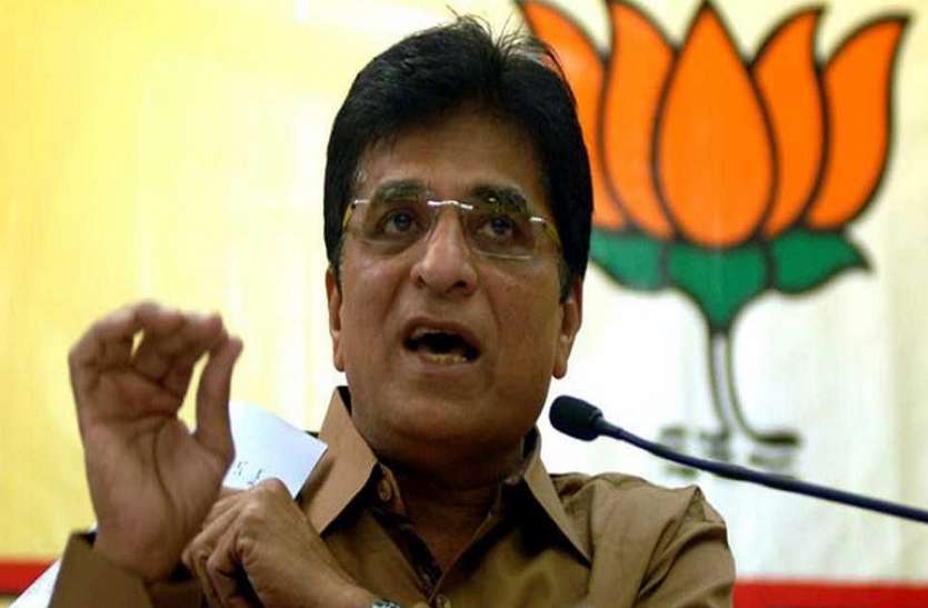 तो चौपट हो जाएगा सोमैया का राजनीतिक करियर! तो चौपट हो जाएगा सोमैया का राजनीतिक करियर!