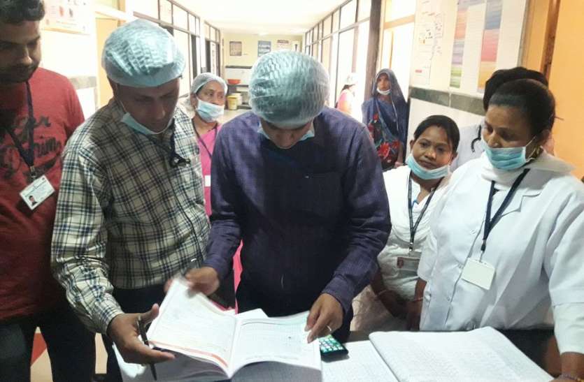 karauli hindi news स्वास्थ्य मंत्रालय की टीम ने जांची एमसीएच यूनिट की व्यवस्थाएं