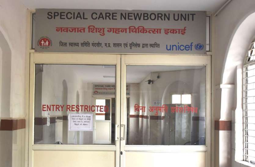 patrika पैदा होते ही बर्थ स्पेसिया और संक्रमण की जद में ‘नवजात’